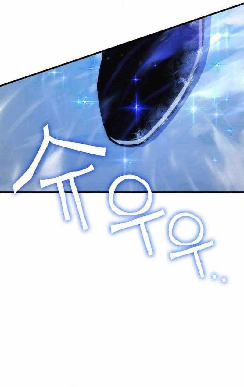 DANTALIAN Chapter 25 Gambar 73