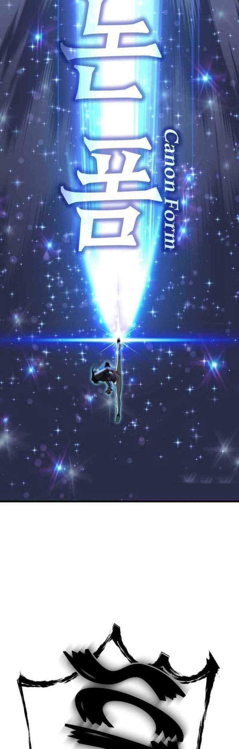 DANTALIAN Chapter 25 Gambar 83