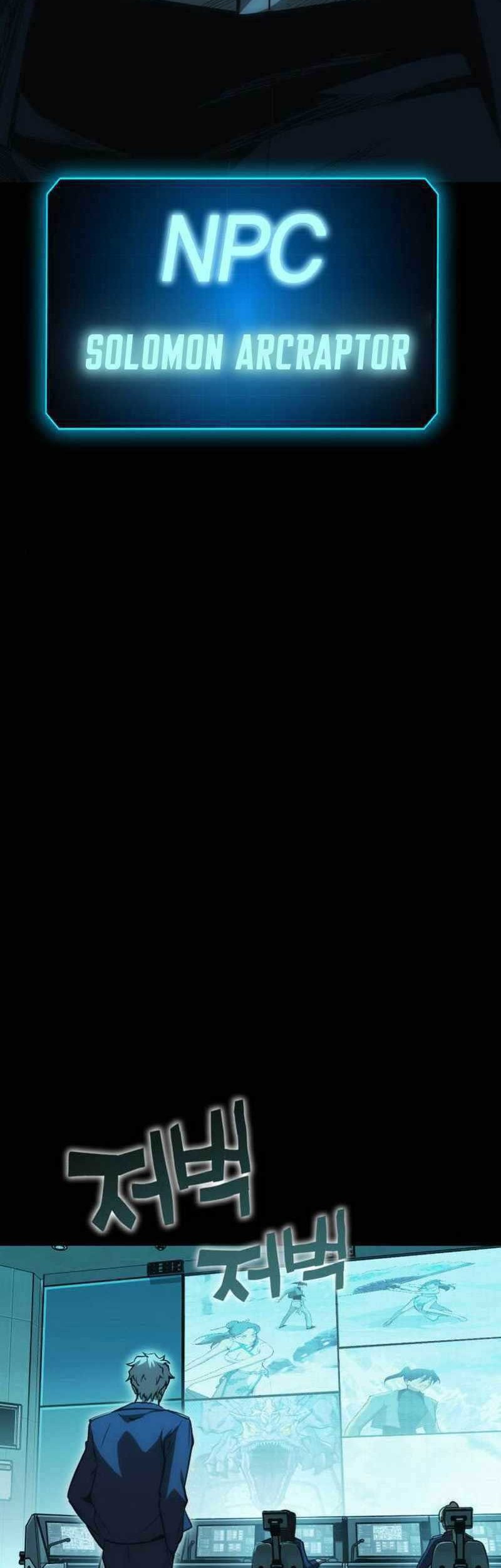 DANTALIAN Chapter 25 Gambar 99