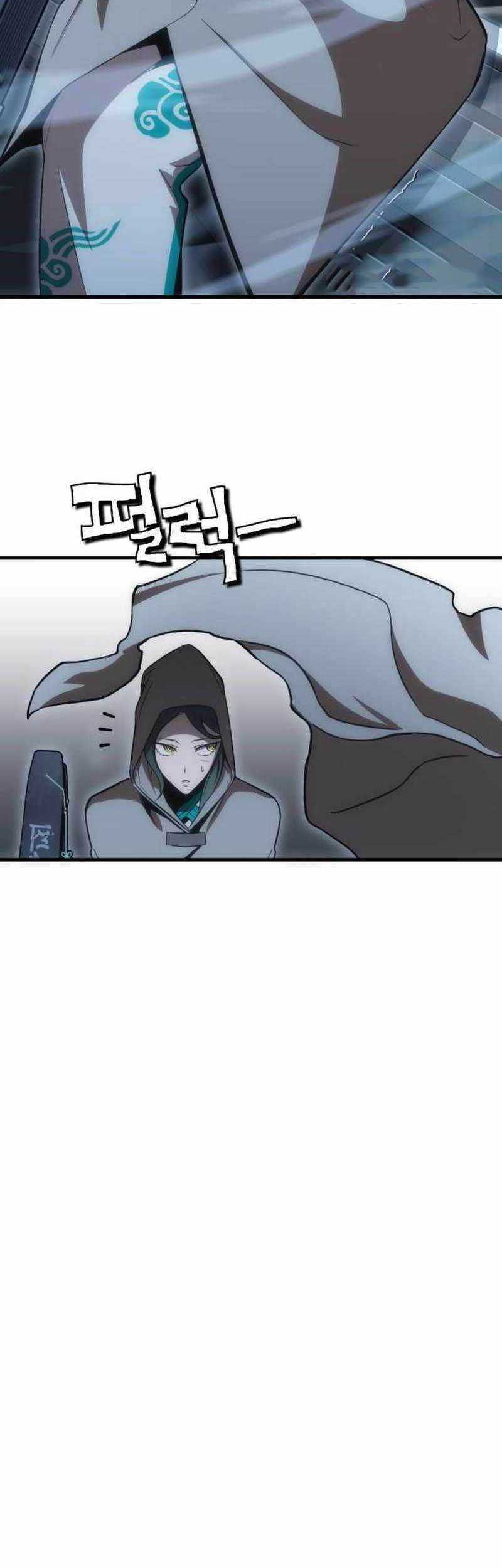 DANTALIAN Chapter 25 Gambar 5