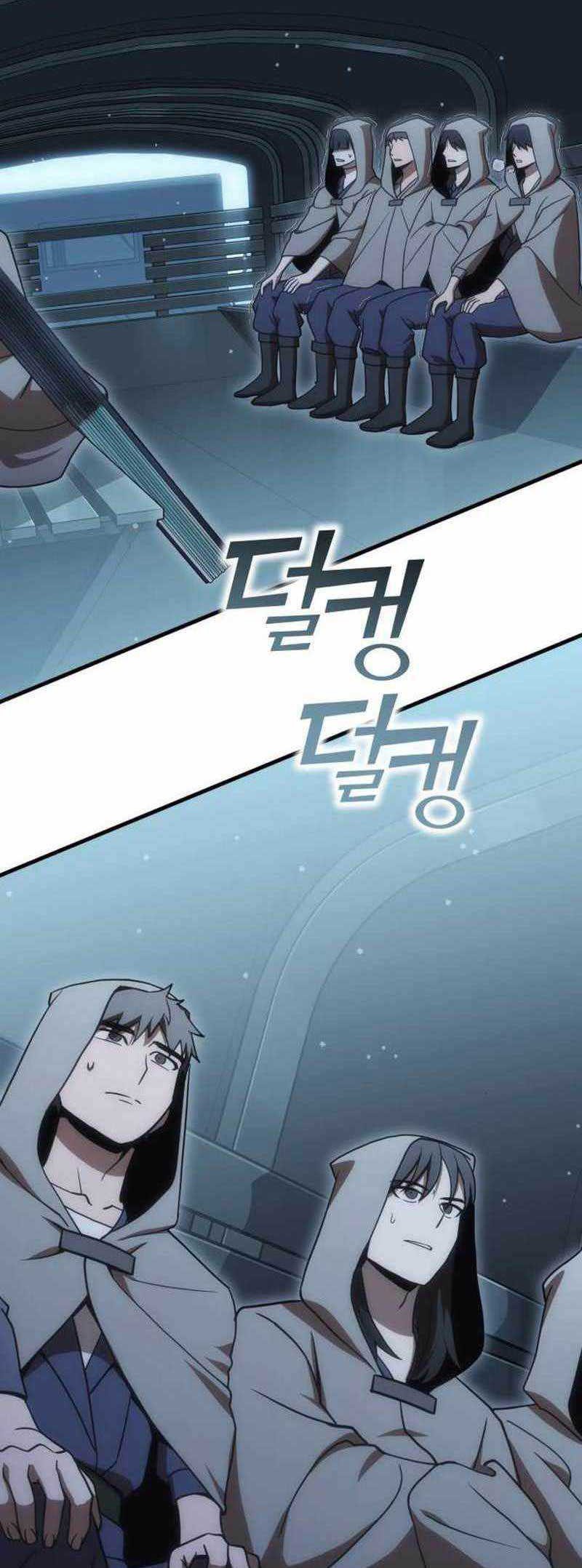 DANTALIAN Chapter 25 Gambar 10