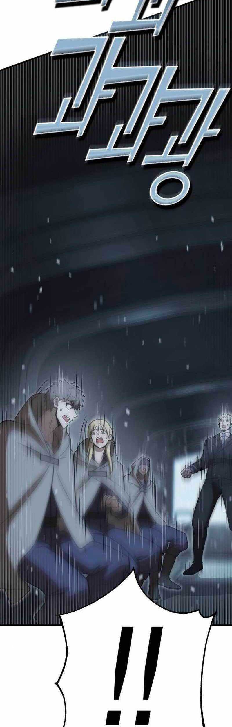 DANTALIAN Chapter 25 Gambar 24