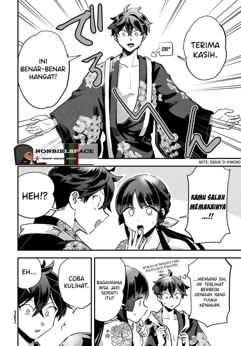 7-Nin no Nemuri Hime Chapter 08 Gambar 10