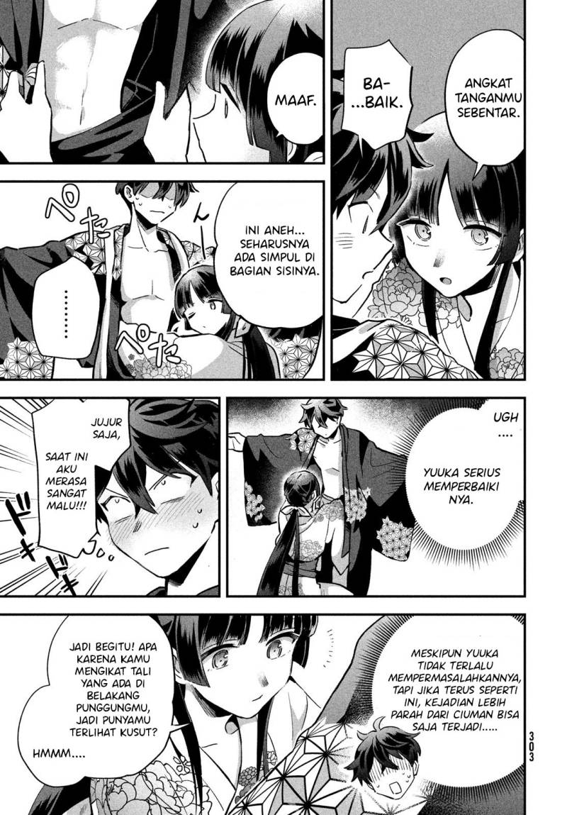 7-Nin no Nemuri Hime Chapter 08 Gambar 11