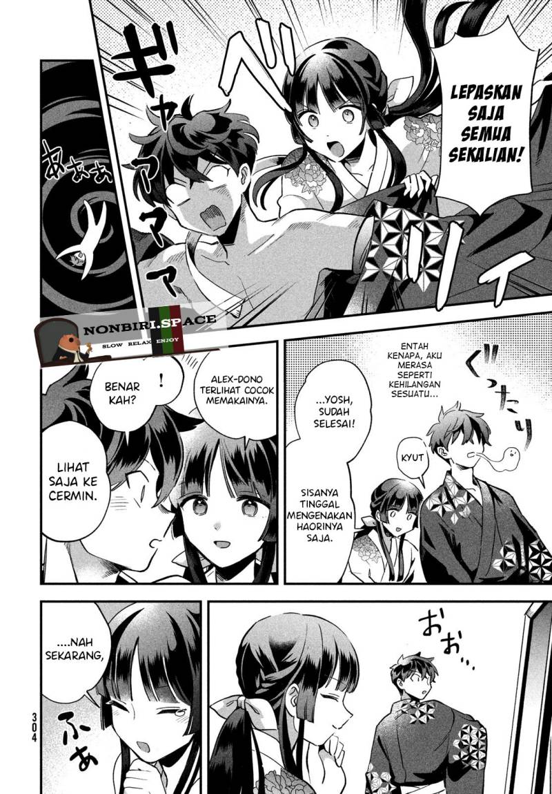 7-Nin no Nemuri Hime Chapter 08 Gambar 12