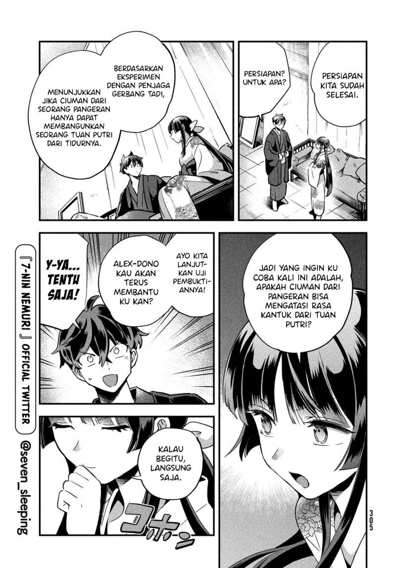7-Nin no Nemuri Hime Chapter 08 Gambar 13