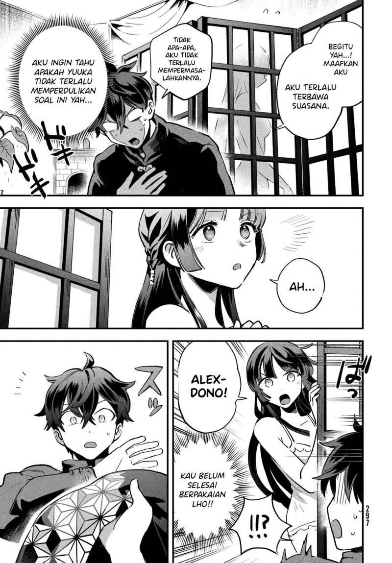7-Nin no Nemuri Hime Chapter 08 Gambar 5