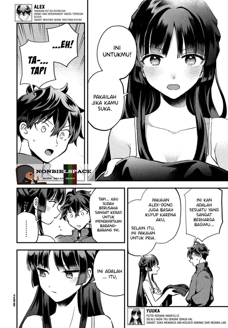 7-Nin no Nemuri Hime Chapter 08 Gambar 6