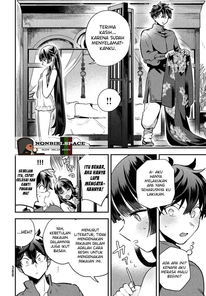 7-Nin no Nemuri Hime Chapter 08 Gambar 8