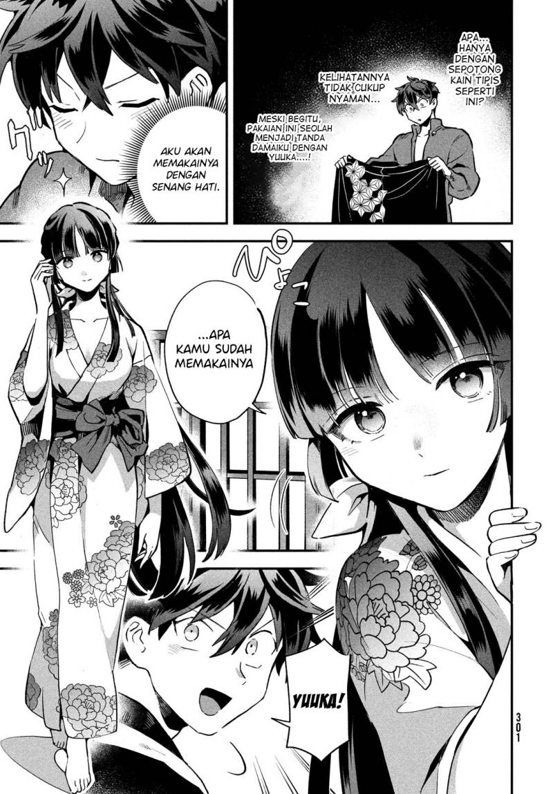 7-Nin no Nemuri Hime Chapter 08 Gambar 9