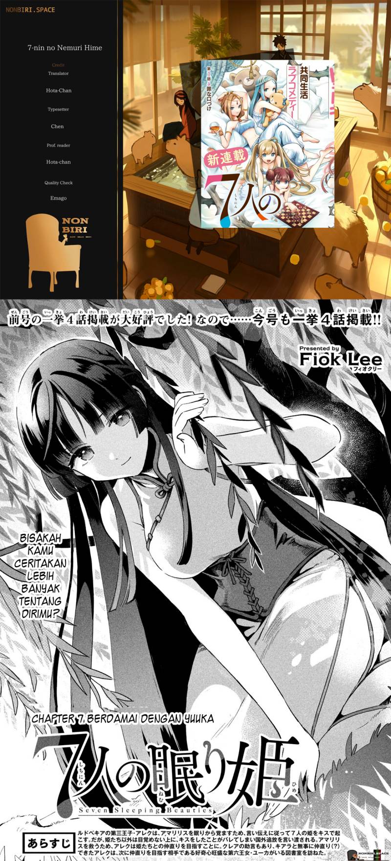 Baca Komik 7-Nin no Nemuri Hime Chapter 07 Gambar 1