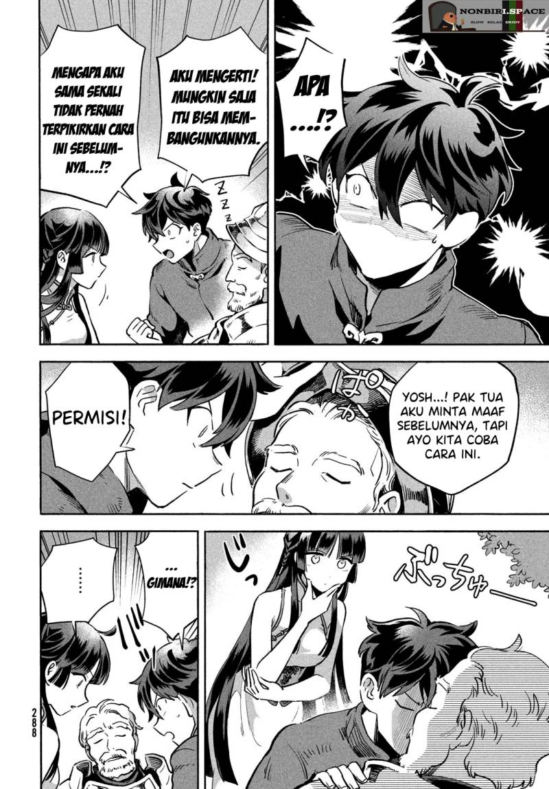 7-Nin no Nemuri Hime Chapter 07 Gambar 10