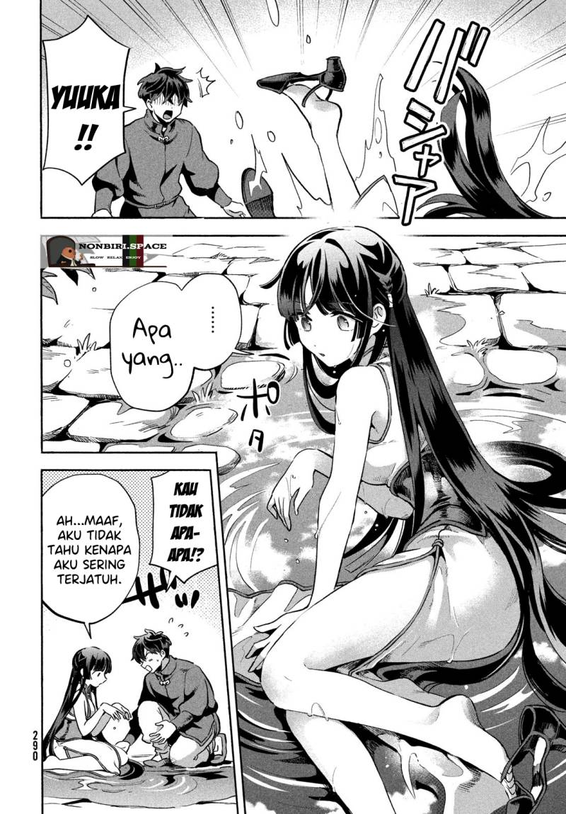 7-Nin no Nemuri Hime Chapter 07 Gambar 12