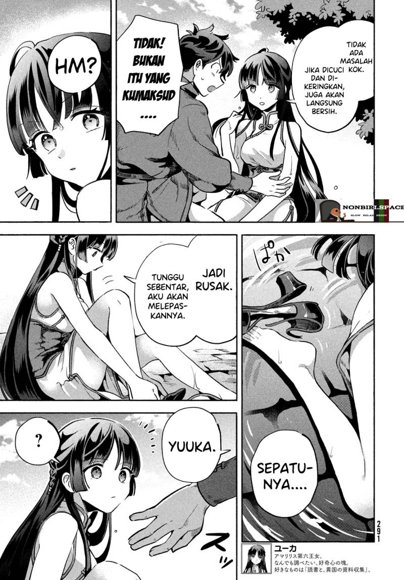 7-Nin no Nemuri Hime Chapter 07 Gambar 13