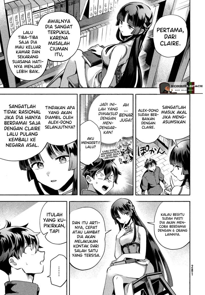 7-Nin no Nemuri Hime Chapter 07 Gambar 3