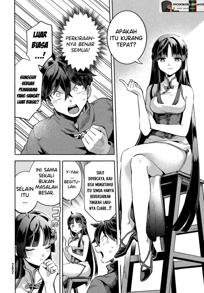 7-Nin no Nemuri Hime Chapter 07 Gambar 4