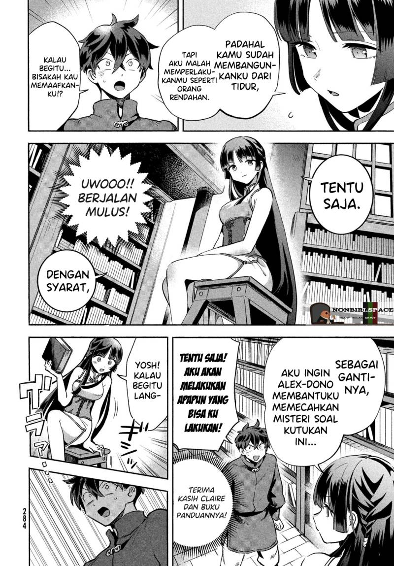 7-Nin no Nemuri Hime Chapter 07 Gambar 6