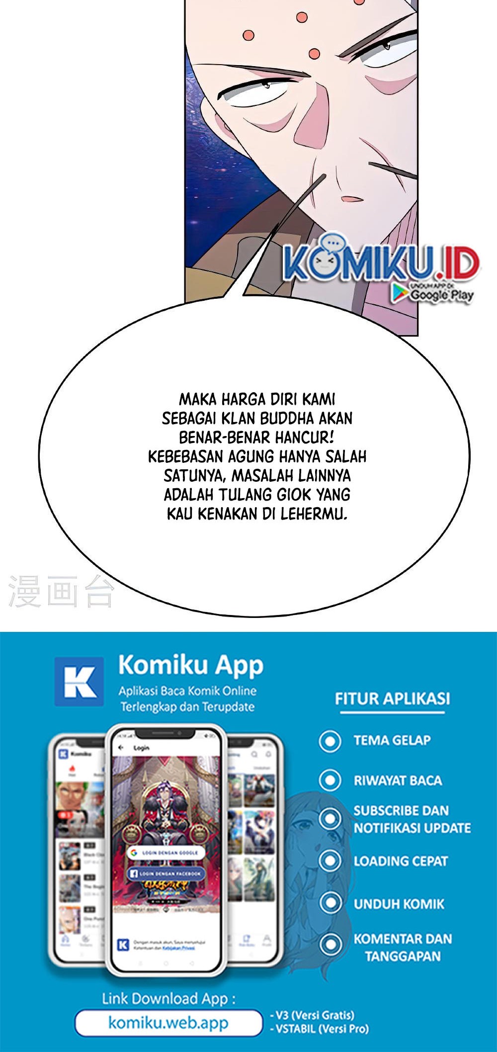 Above All Gods Chapter 468 Gambar 17