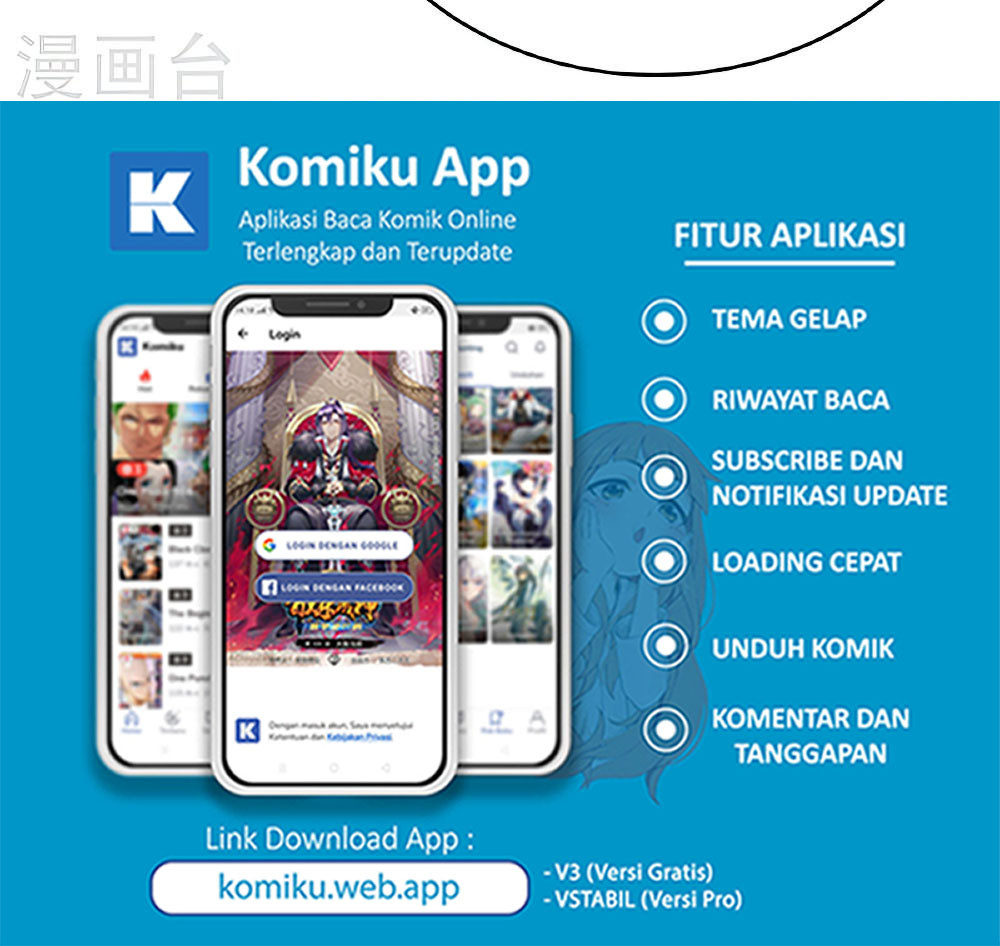 Above All Gods Chapter 468.5 Gambar 13