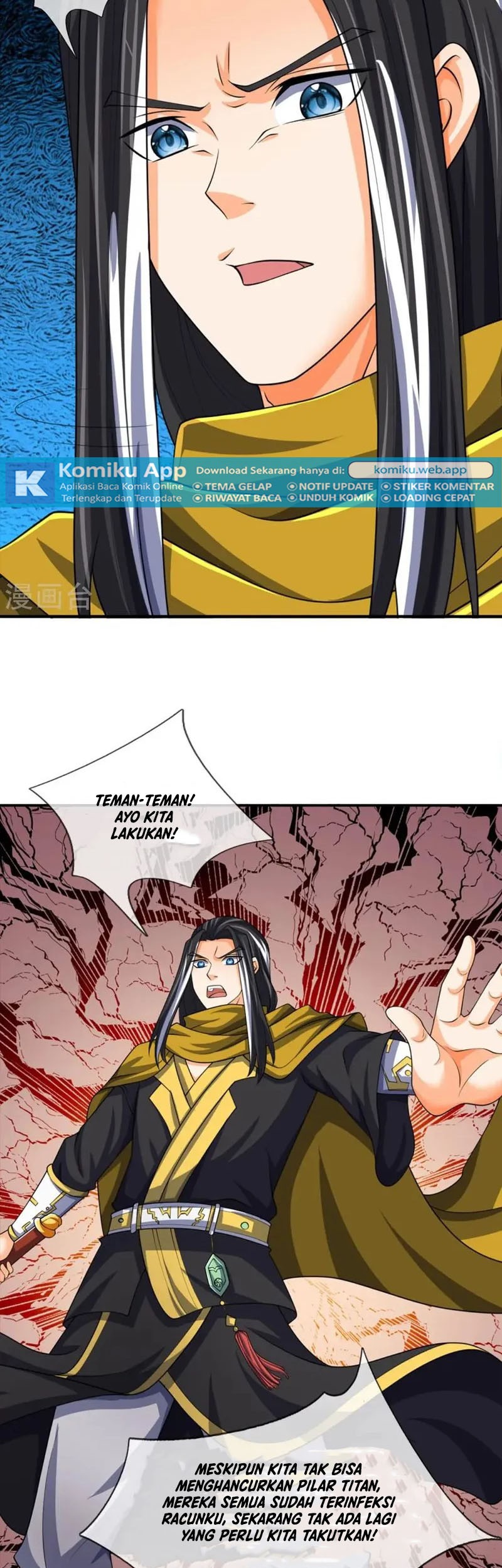 Shenwu Tianzun Chapter 464 Gambar 3