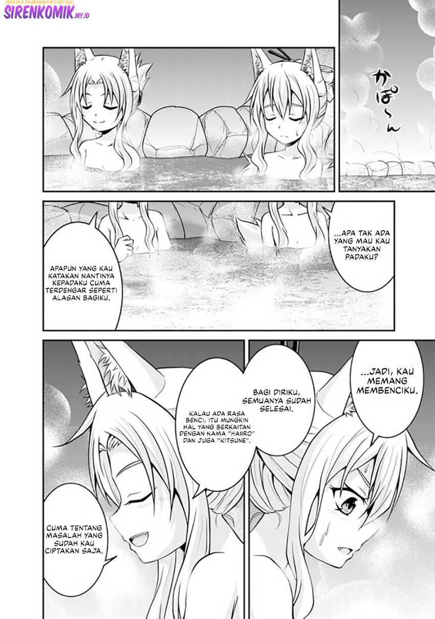 Save & Load no Dekiru Yadoya-san Chapter 53 Gambar 11