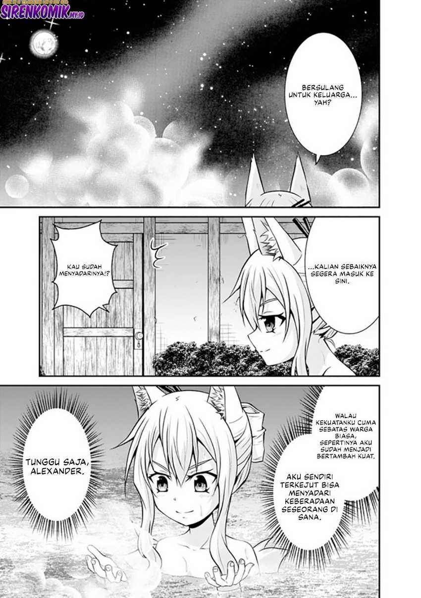 Save & Load no Dekiru Yadoya-san Chapter 53 Gambar 18