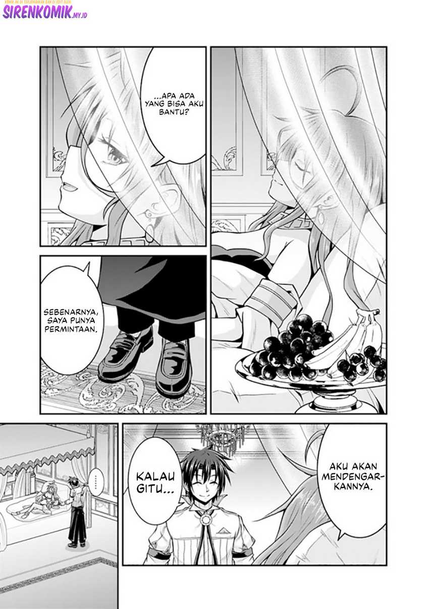 Save & Load no Dekiru Yadoya-san Chapter 53 Gambar 20