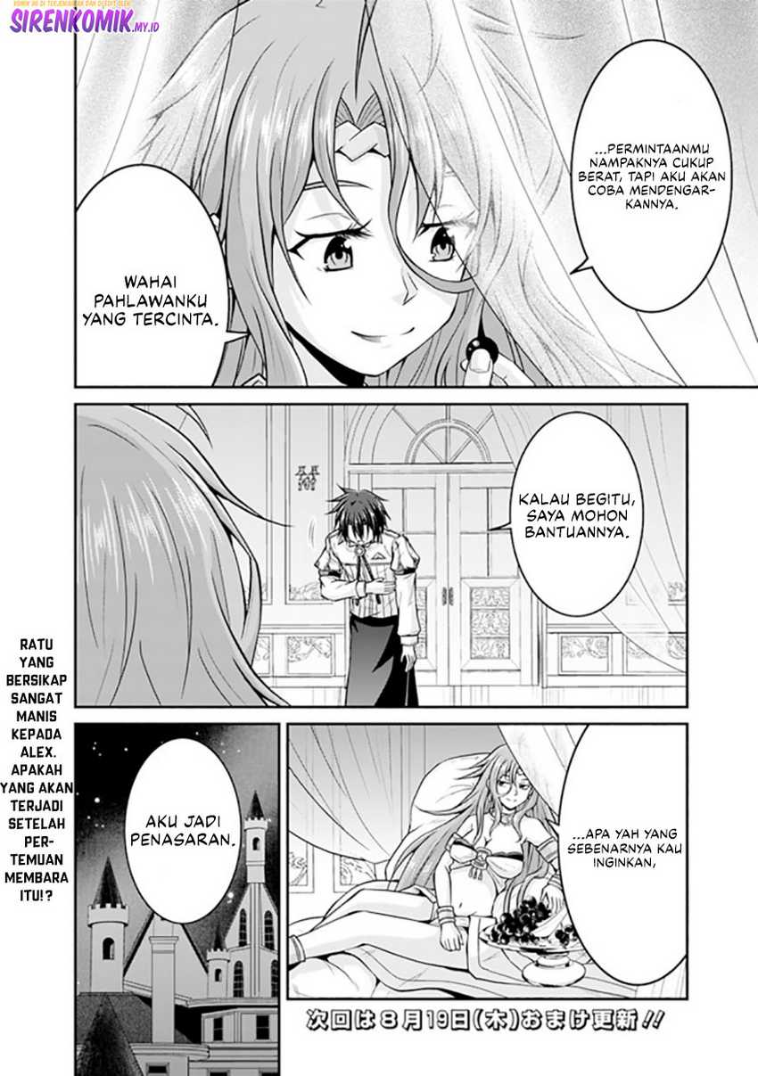Save & Load no Dekiru Yadoya-san Chapter 53 Gambar 21