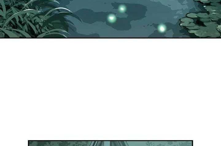 Wind Soul Chapter 50 Gambar 19