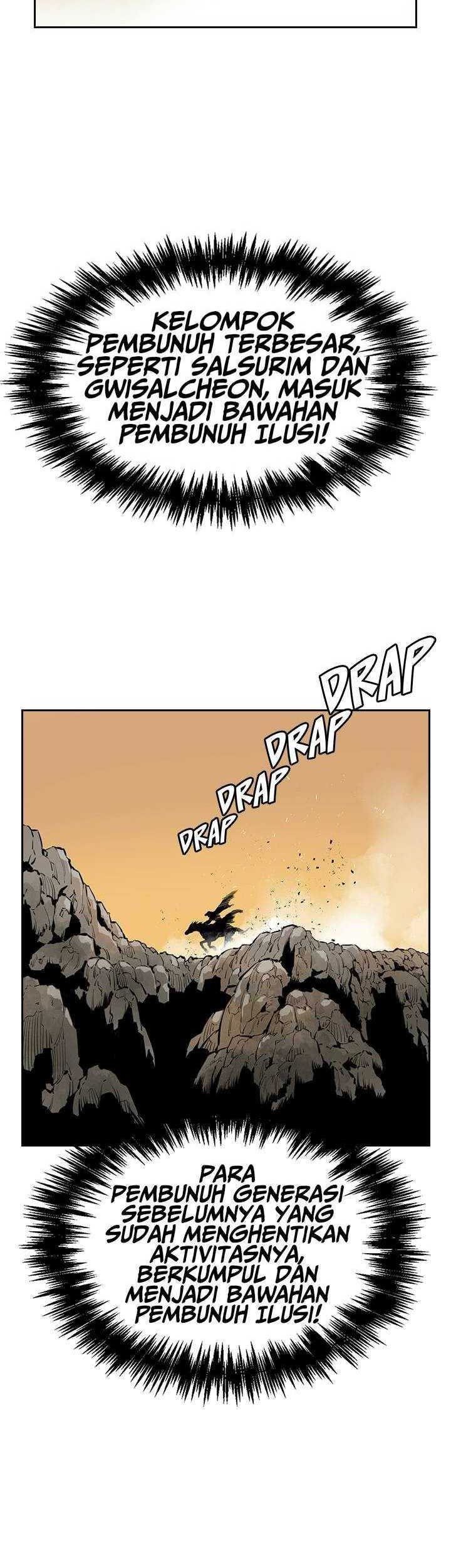 Wind Soul Chapter 50 Gambar 14