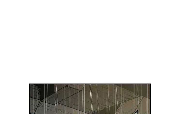 Wind Soul Chapter 50 Gambar 17