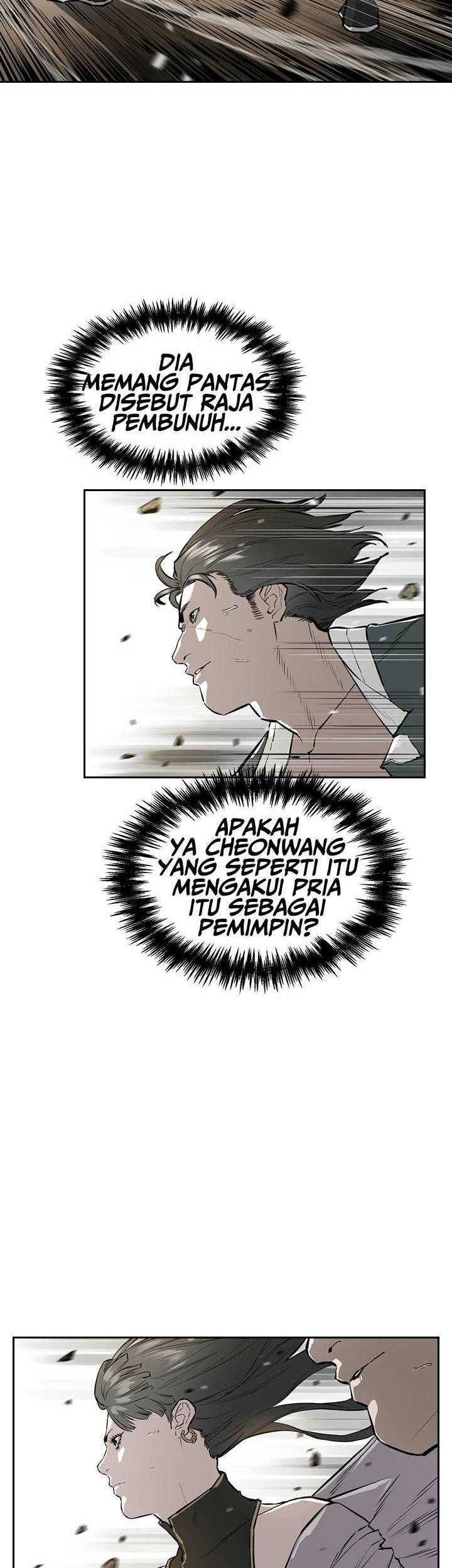 Wind Soul Chapter 49 Gambar 50