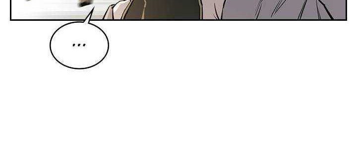 Wind Soul Chapter 49 Gambar 51
