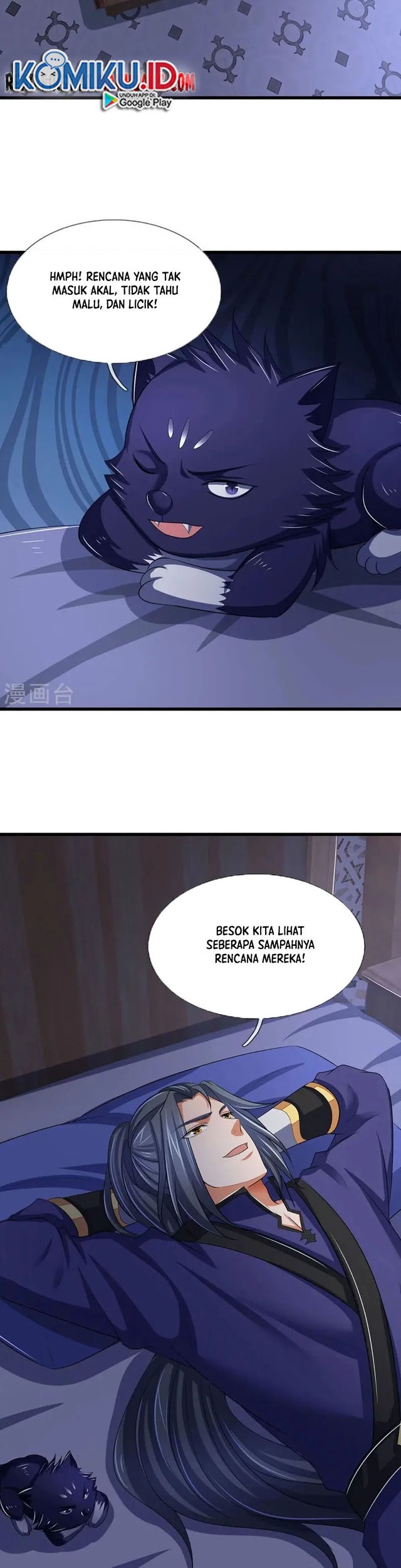 Baca  Shenwu Tianzun Chapter 461 Gambar 2