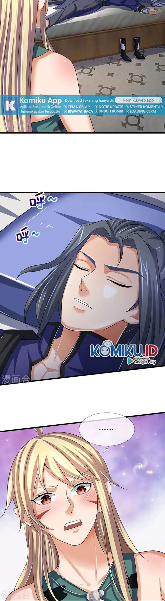 Shenwu Tianzun Chapter 461 Gambar 6