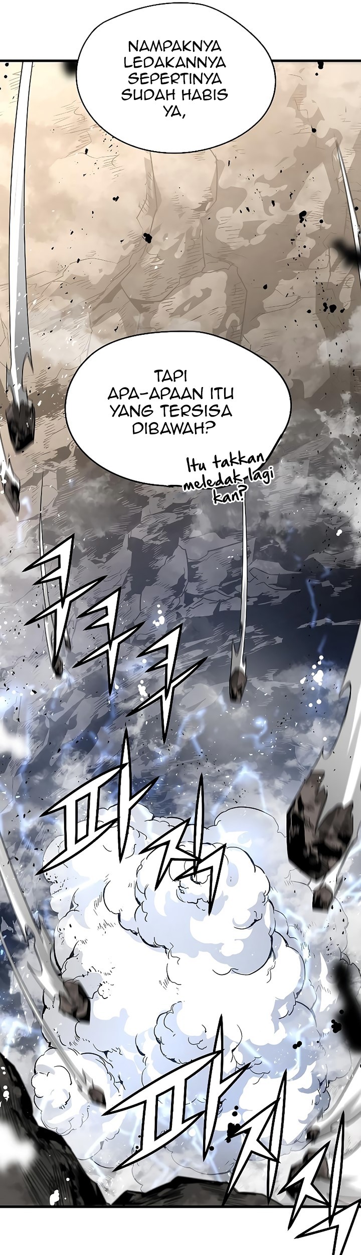 The Breaker Eternal Force Chapter 63 Gambar 26