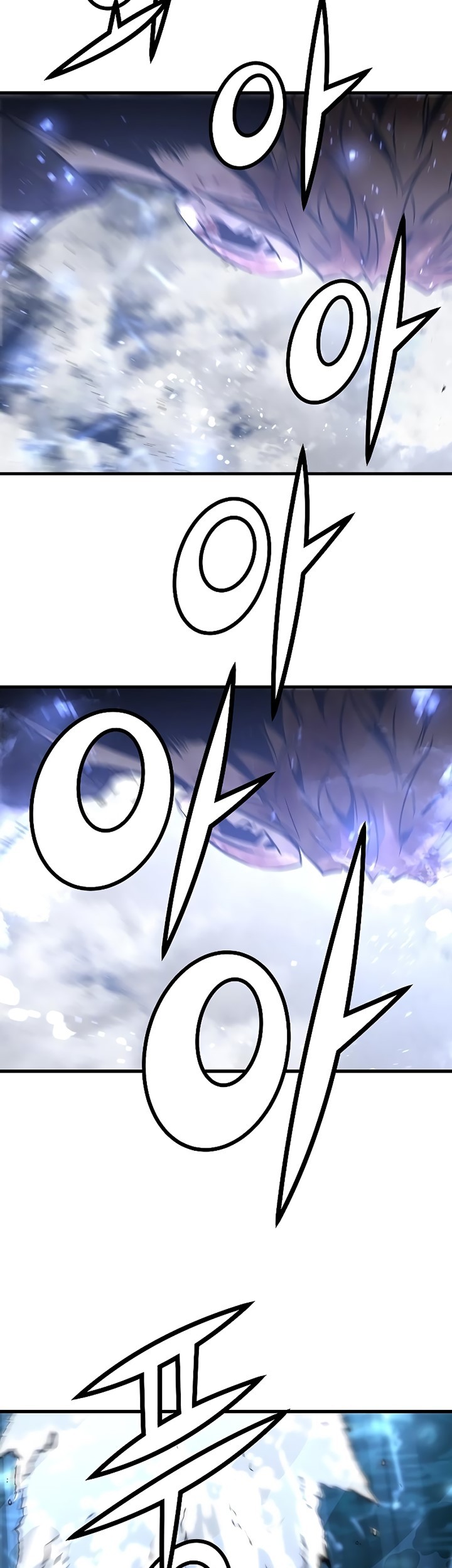 The Breaker Eternal Force Chapter 63 Gambar 40