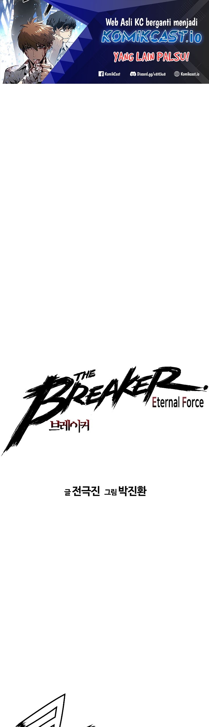 Baca  The Breaker Eternal Force Chapter 63 Gambar 2