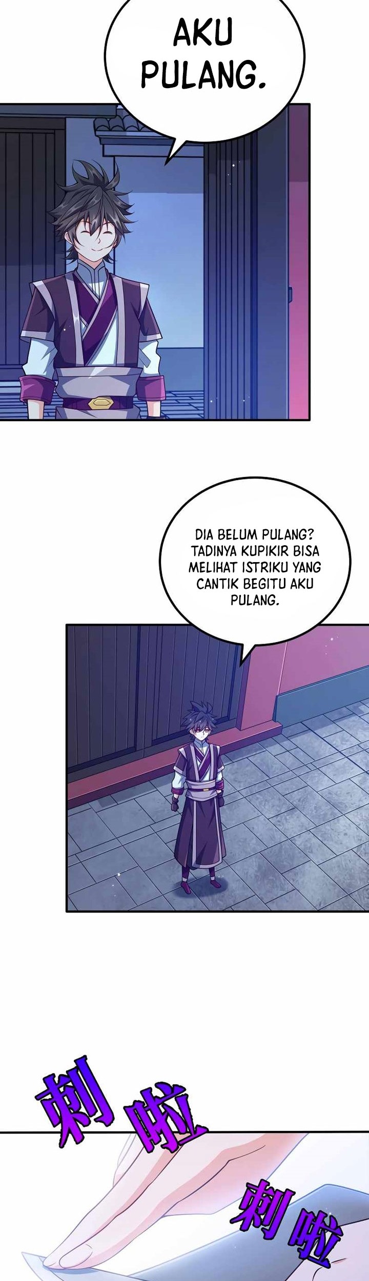 My Lady Is Actually the Empress? Chapter 120 Gambar 3