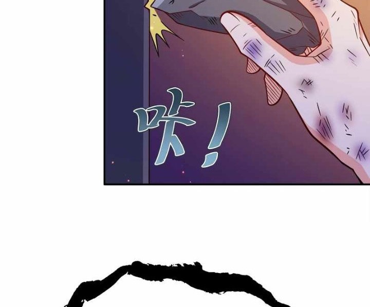 My Lady Is Actually the Empress? Chapter 119 Gambar 25