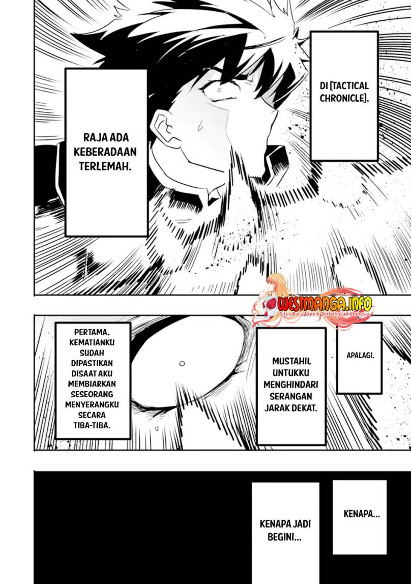 Isekai Kokka Arukimaira~ Saijaku No ō To Musō No Gunzei~ Chapter 07.2 Gambar 14