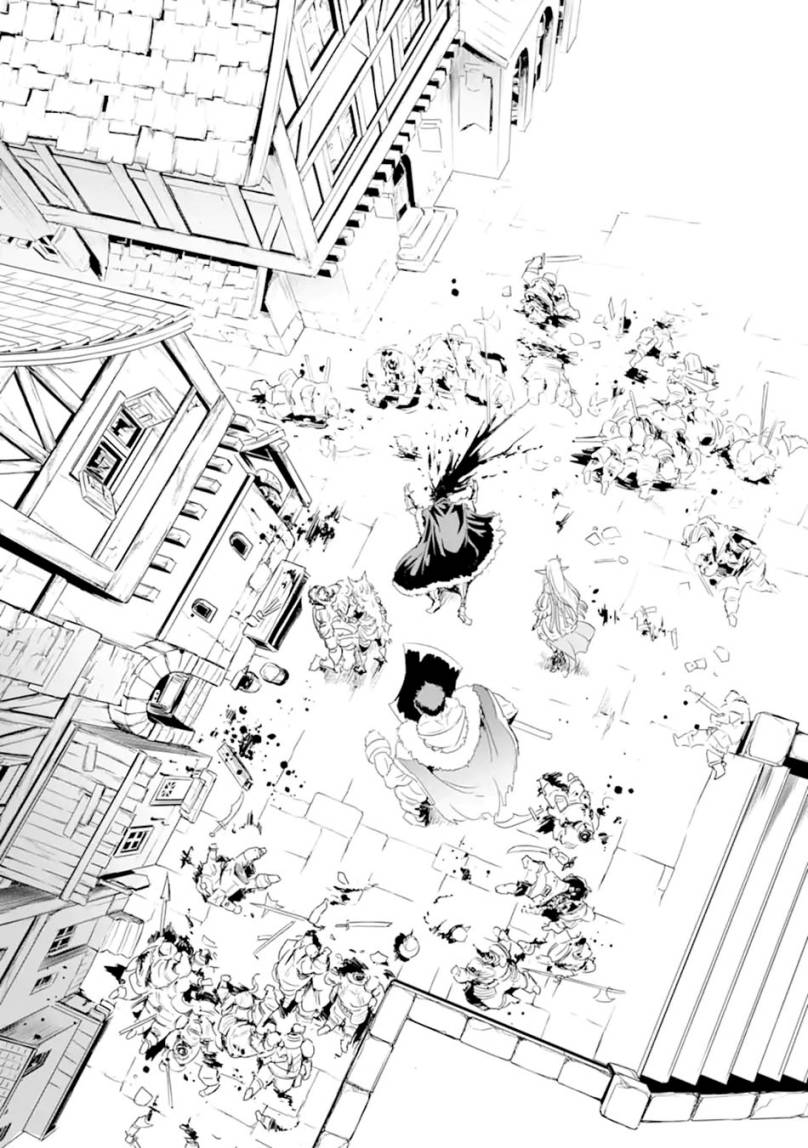 Isekai Kokka Arukimaira~ Saijaku No ō To Musō No Gunzei~ Chapter 07.2 Gambar 16