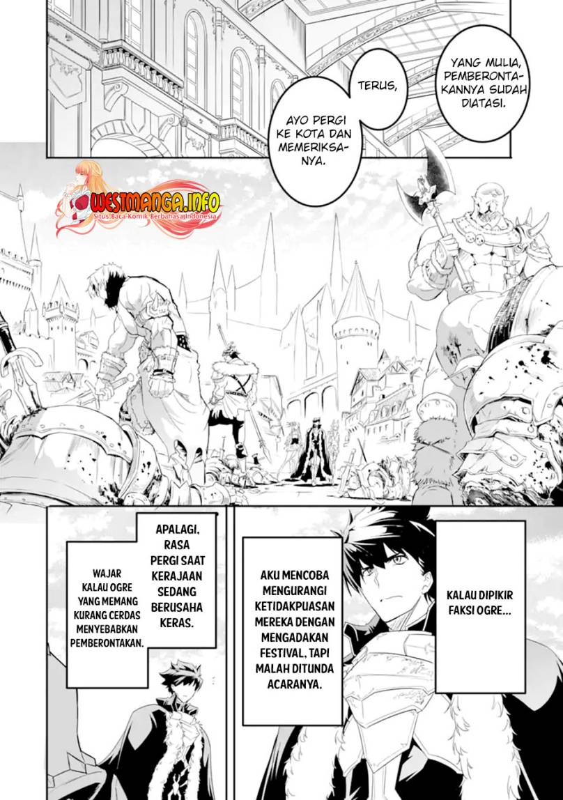 Isekai Kokka Arukimaira~ Saijaku No ō To Musō No Gunzei~ Chapter 07.2 Gambar 5
