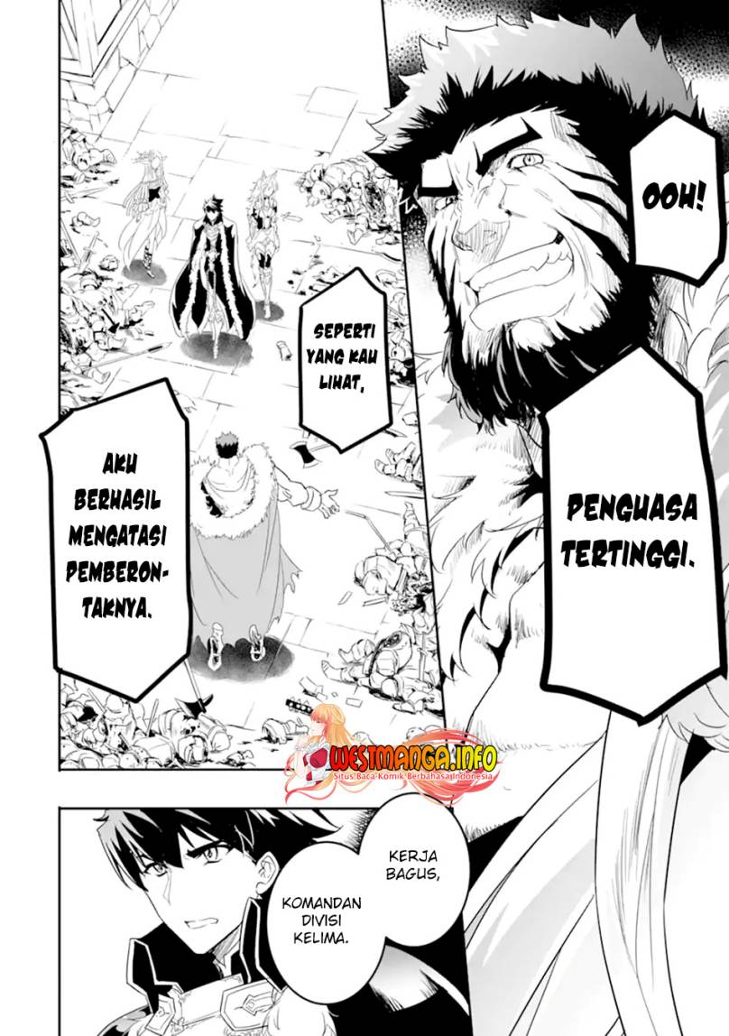 Isekai Kokka Arukimaira~ Saijaku No ō To Musō No Gunzei~ Chapter 07.2 Gambar 7