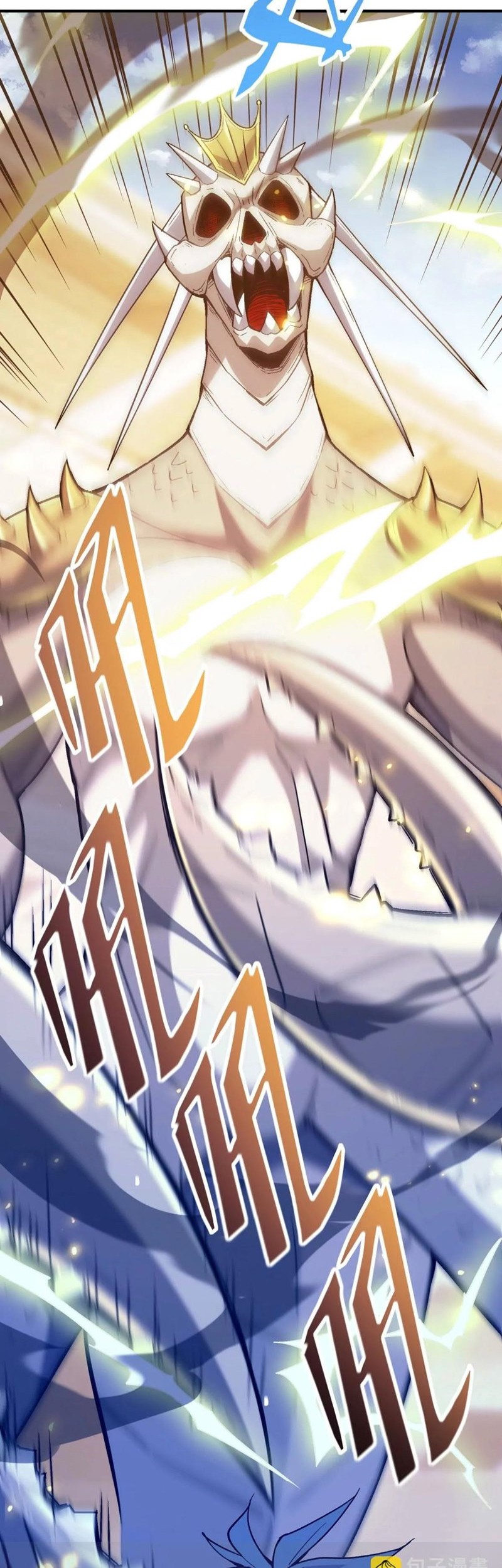 Rise Of The Beast God Chapter 09 Gambar 29