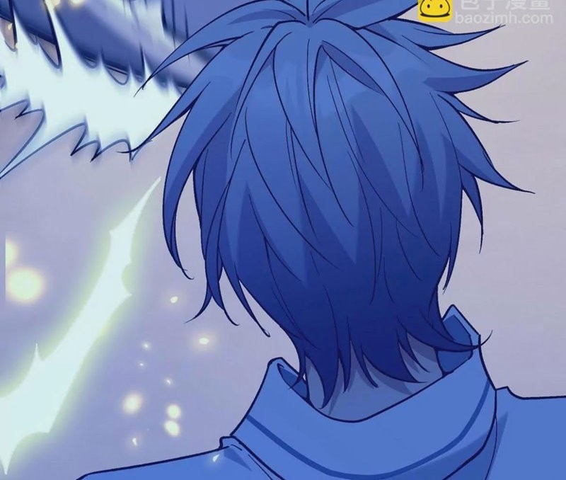 Rise Of The Beast God Chapter 09 Gambar 30