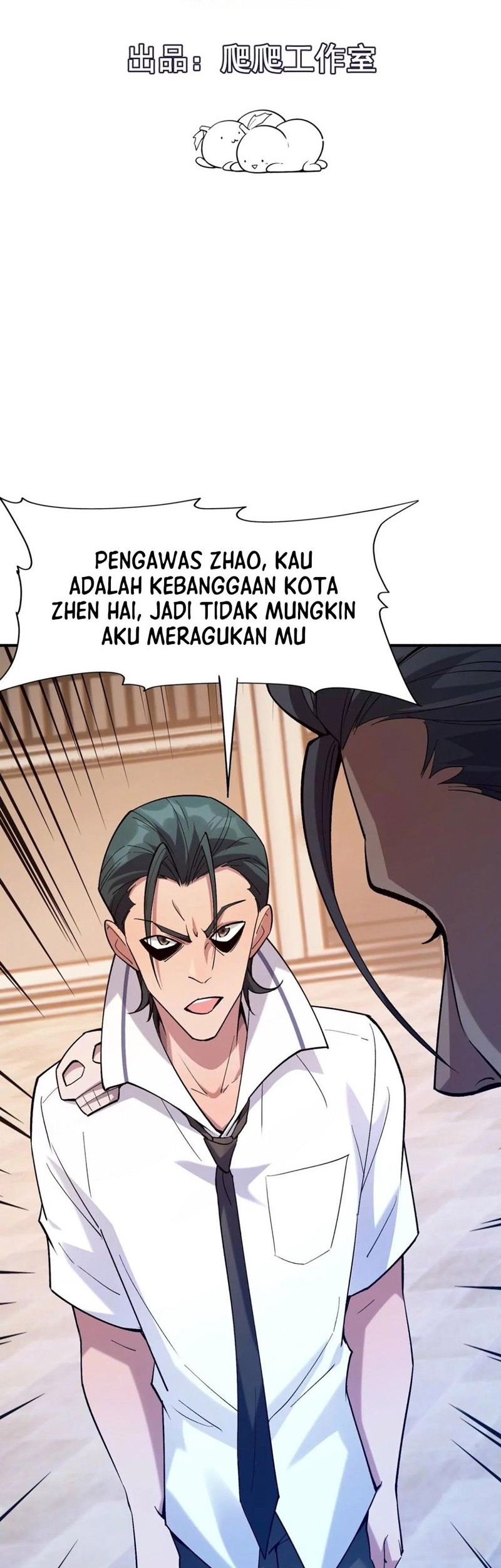 Baca Rise Of The Beast God Chapter 09 Gambar 2