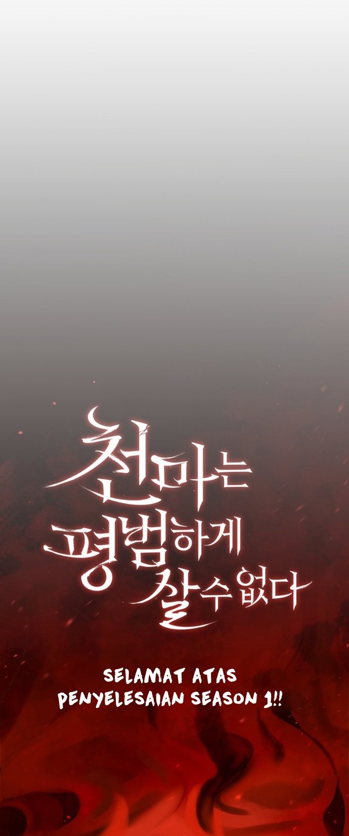 The Heavenly Demon Can’t Live a Normal Life Chapter 70.1 Gambar 7