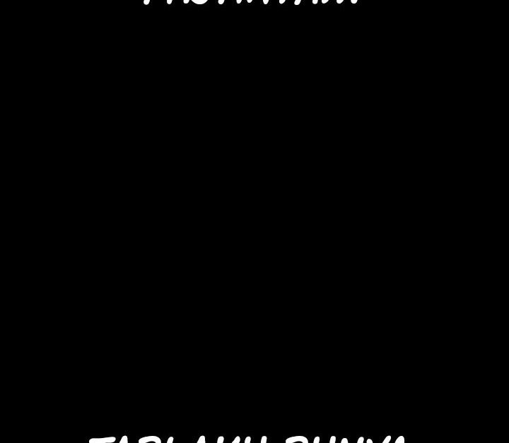 Hero Has Returned Chapter 93 Gambar 21