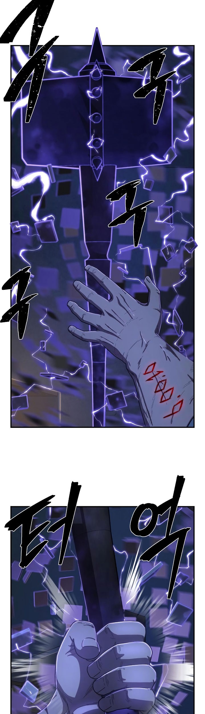 Hero Has Returned Chapter 93 Gambar 50